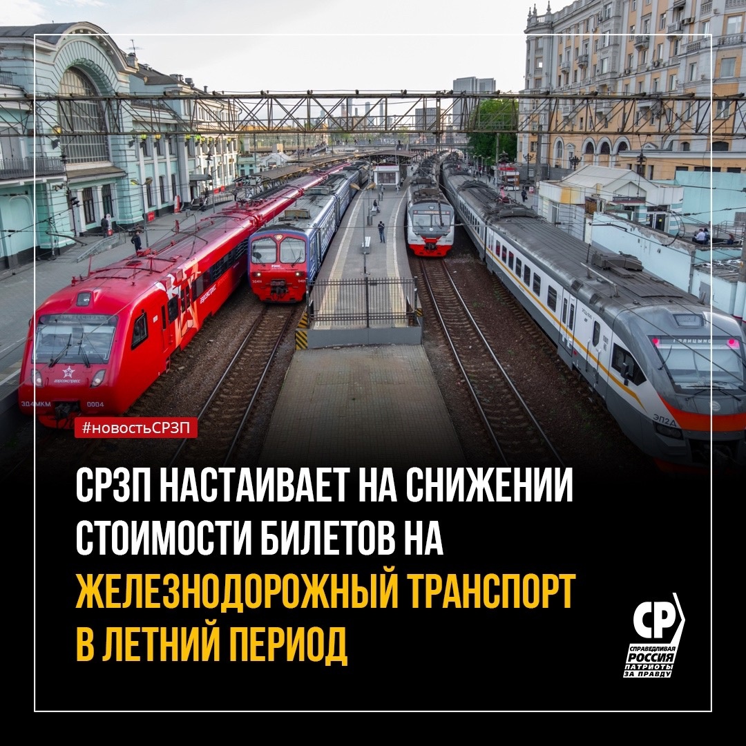 Надежда Москалева: 